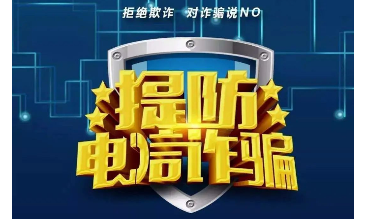 诈骗找回的几率有多大_imtoken诈骗有机会找回吗_被诈骗找回的几率