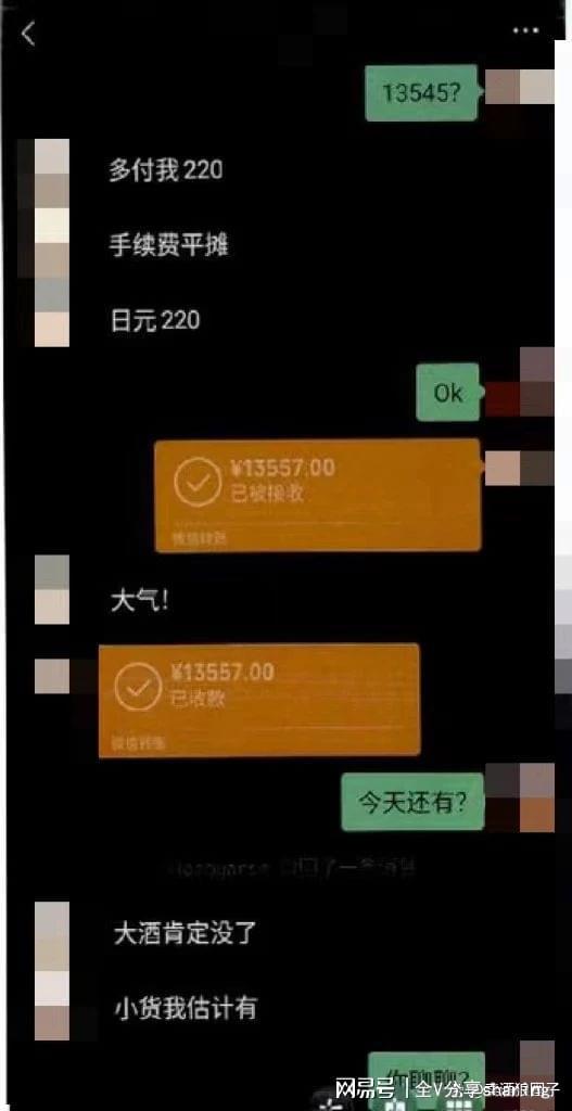 im钱包能转到tp钱包吗_钱包里的钱能转到银行卡吗_q币可以转到qq钱包吗