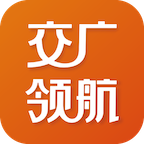 交广领航最新版 交广领航最新版