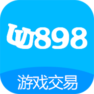 UU898游戏交易平台官网正版下载v1.70.00 