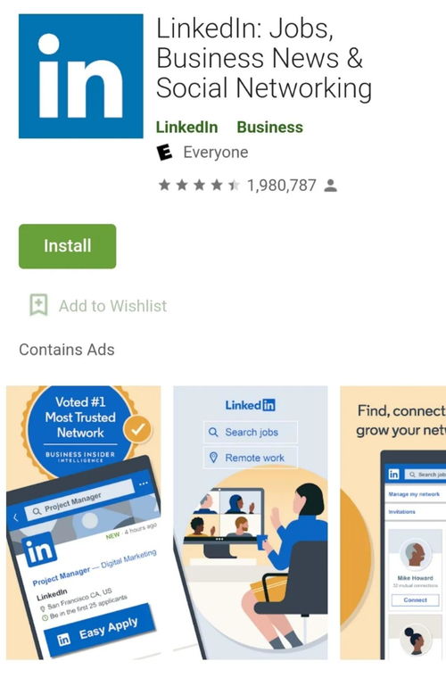 whatsapp差不多的软件,类似WhatsApp的软件推荐