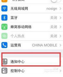 whatsapp不能及时收到信息,WhatsApp不能及时收到信息的原因及解决方法
