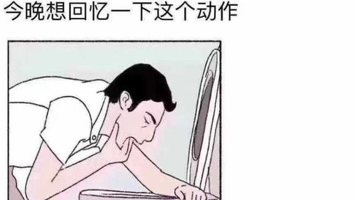 初次尝试