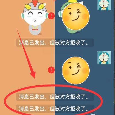 whatsapp 怎么看对方把你拉黑了,详细步骤与判断技巧