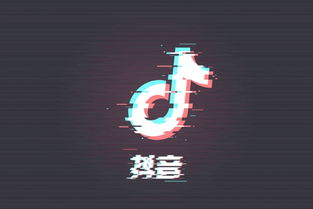 抖音文字大师下载安装2024最新 