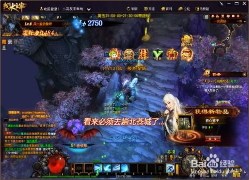 重新开始 重新开始