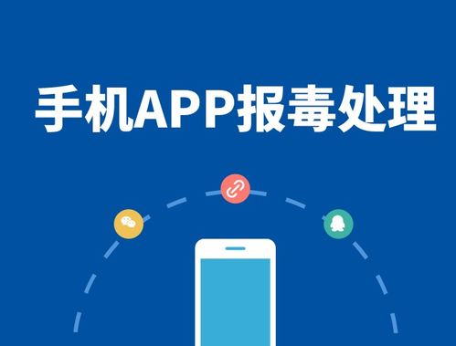 小桃的纠结安卓游戏 小桃的纠结安卓游戏