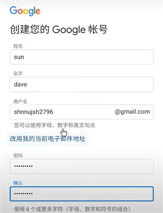 SKYPE注册账号已注销钢琴,钢琴奏响回忆旋律