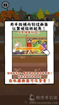 交易者游戏模拟器游戏安卓版下载 
