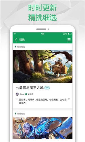 悬疑庄园下载手机版 悬疑庄园下载手机版