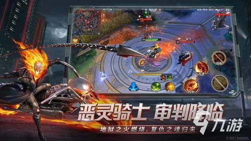 山海游戏大全 