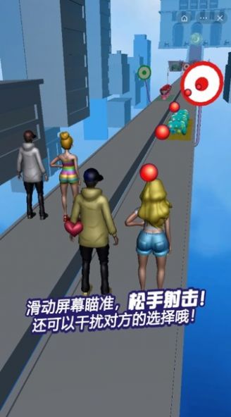 节奏天国不对劲版本 