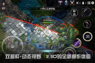 非酋的救赎游戏下载 