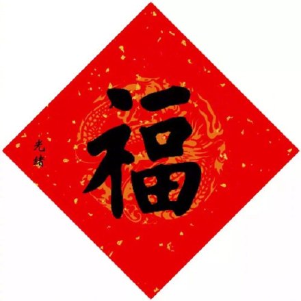 敬业运输 