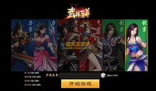爱心帮公益服务软件官方版最新版2024下载 