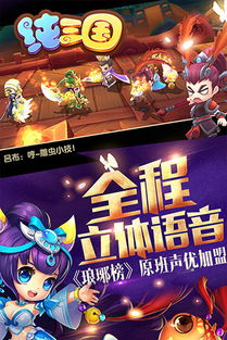 交易者游戏模拟器游戏安卓版下载 交易者游戏模拟器游戏安卓版下载