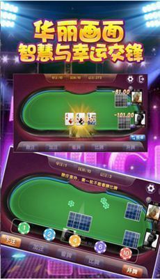 想喝酒吗 
