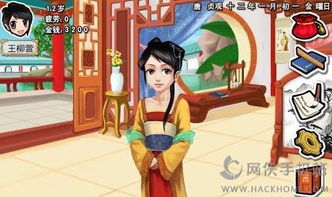 warafter战后游戏官方版最新版2024下载安装 