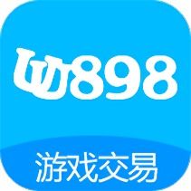 UU898游戏交易平台下载安装 