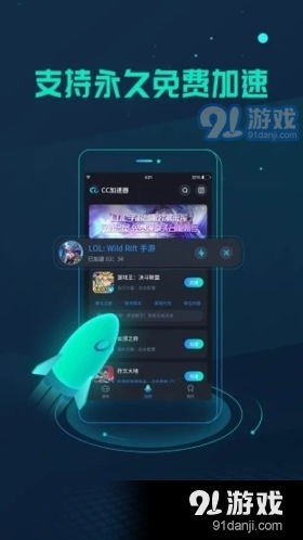 交易者游戏模拟器游戏安卓版下载 