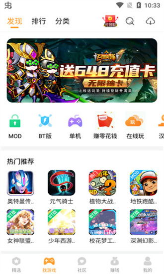qooapp游戏助手 qooapp游戏助手
