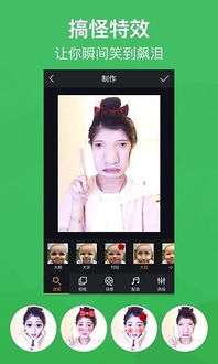 蘑菇tv官方版网页版登录下载入口 