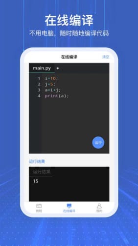 kingofglory(p站图2020年6/10~7/10)天堂图集 