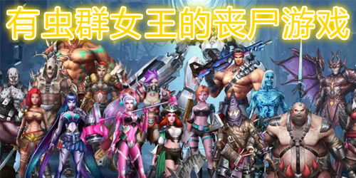 小桃的纠结安卓游戏 