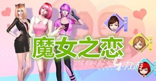 小说排行榜 