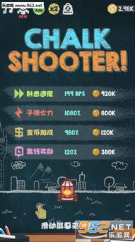 粉笔考研app下载 