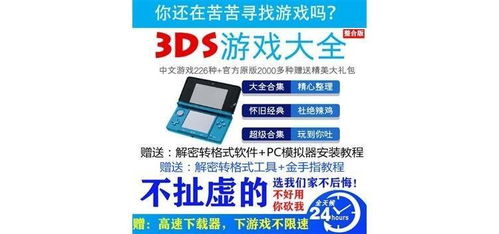 proccd复古ccd相机下载 