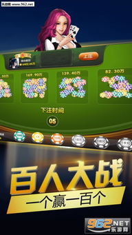 我的私人浴室游戏手机安卓版最新2024下载v1.0.1 