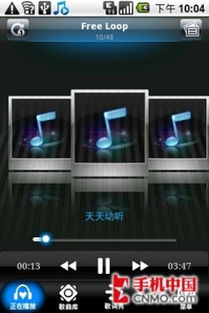 云祁随机音乐在线听 