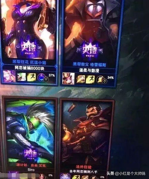 闪亮的你 