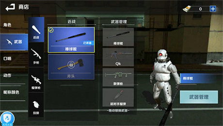 onlyred游戏画质onlyred游戏画质 