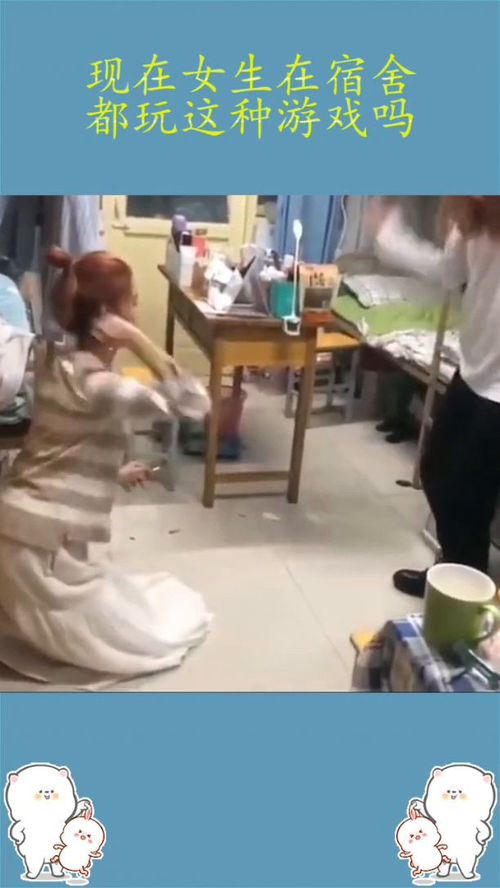 适合跑步身体竞赛3D 