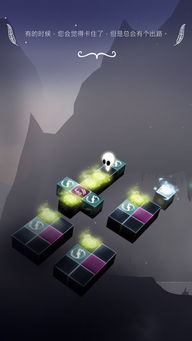 cubeescape下载官网版 