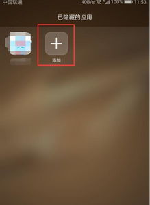 交易者游戏模拟器游戏安卓版下载 