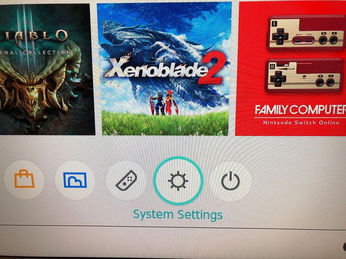 Swiftlyswitch 