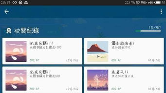 模拟农场22mod外网版 