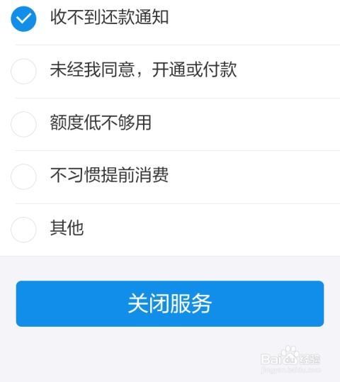 坏人在哪里 