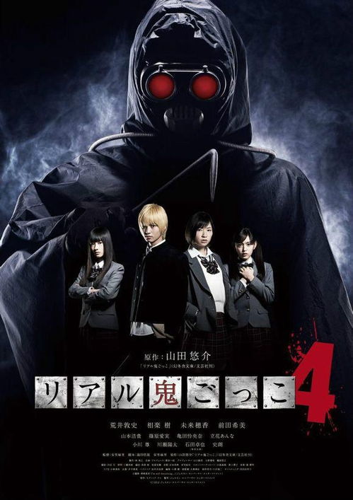魔鬼的步伐插队大作战最新版2024游戏下载 魔鬼的步伐插队大作战最新版2024游戏下载