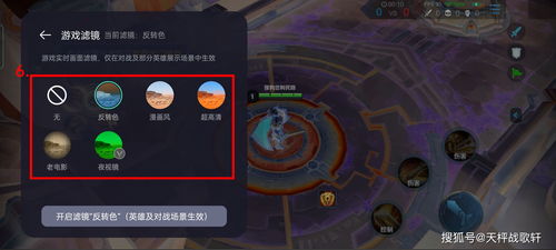 Clica美颜滤镜相机软件官方版手机下载 Clica美颜滤镜相机软件官方版手机下载