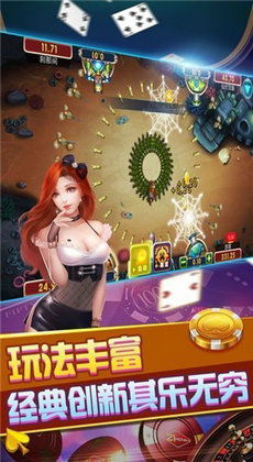 555游戏攻略app安卓免费版 