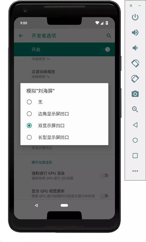 这里没有游戏错误维度手机版中文 