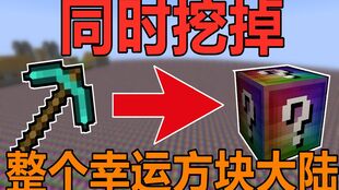 我的连锁咖啡馆 