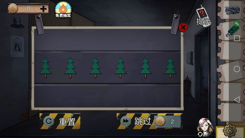 逃脱小达人 