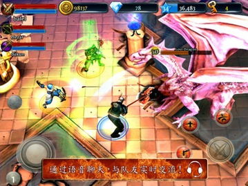 储物柜游戏(lovecraftlocker)正版 