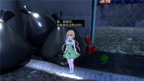 littlehelper小扳手 