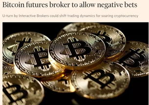 看懂加密货币的人叫什么,揭秘加密货币世界的洞察者